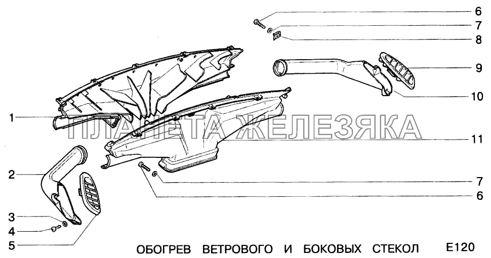 Обогрев ветрового и боковых стекол ВАЗ-2123