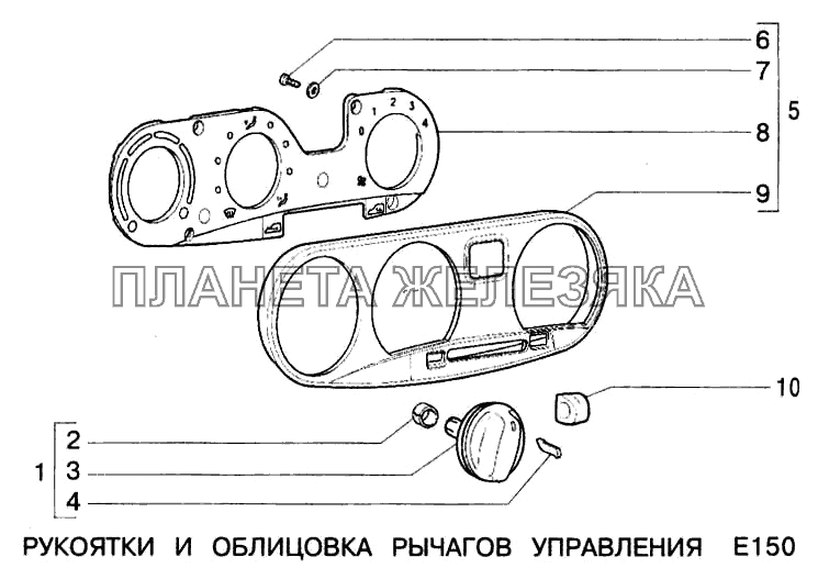 Рукоятки и облицовка рычагов управления ВАЗ-2123