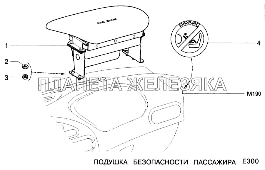 Подушка безопасности пассажира ВАЗ-2123