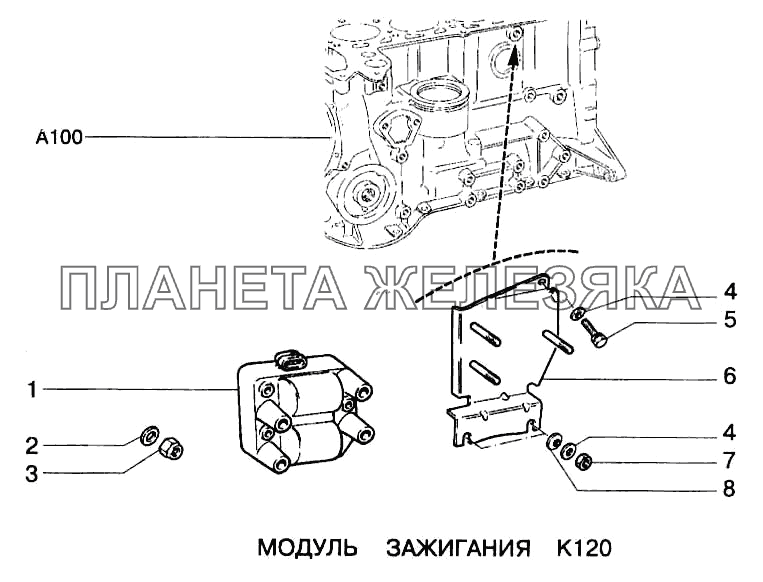 Модуль зажигания ВАЗ-2123