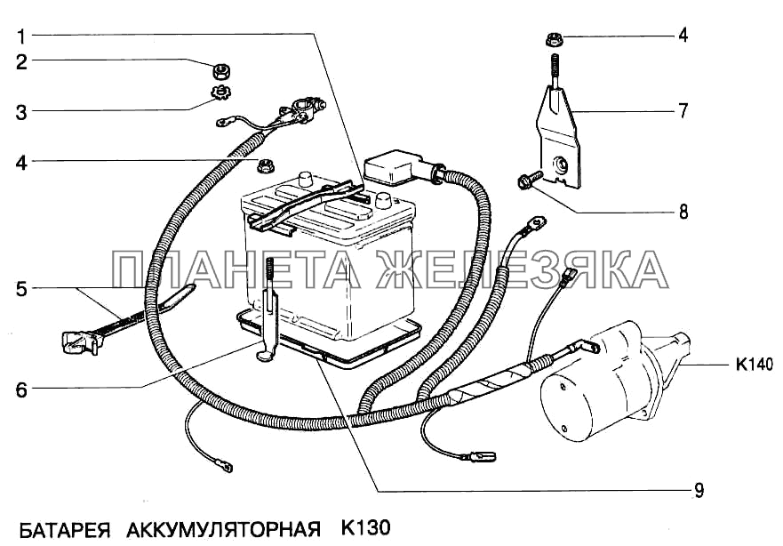 Батарея аккумуляторная ВАЗ-2123