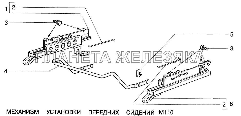 Механизм установки передних сидений ВАЗ-2123