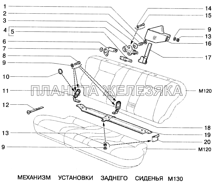 Механизм установки заднего сиденья ВАЗ-2123