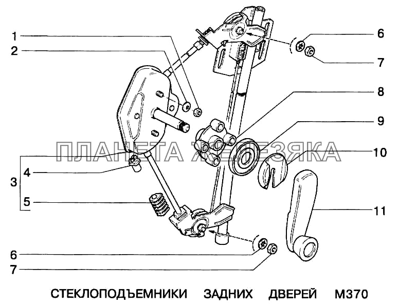 Стеклоподъемники задних дверей ВАЗ-2123