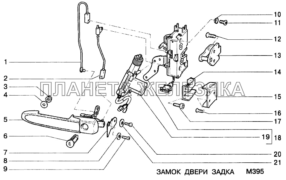 Замок двери задка ВАЗ-2123