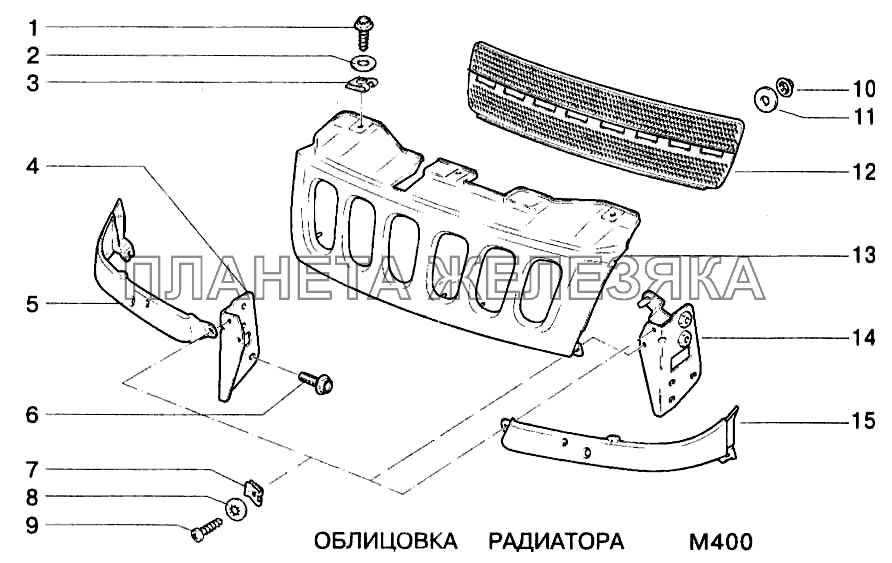 Облицовка радиатора ВАЗ-2123