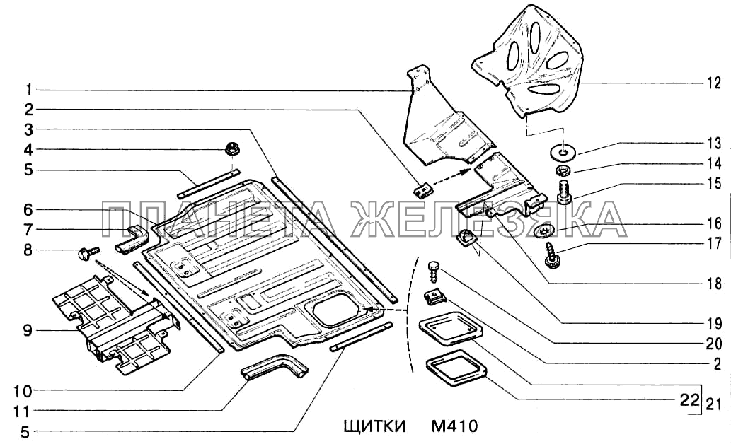 Щитки ВАЗ-2123