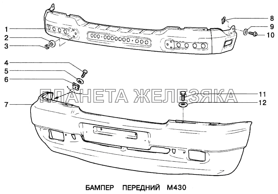 Бампер передний ВАЗ-2123