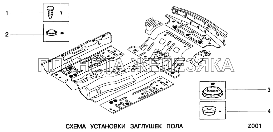 Схема установки заглушек ВАЗ-2123