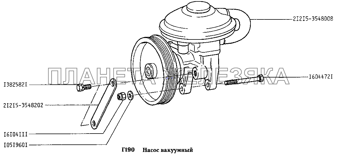 Насос вакуумный (вариант исполнения: Э) ВАЗ-2131