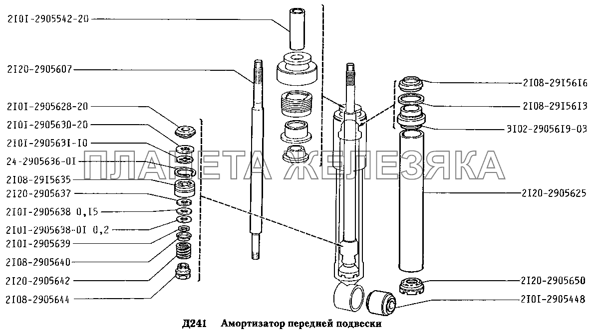 Схема переднего амортизатора ваз 2107