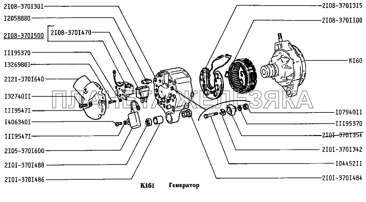 Генератор ВАЗ-2131