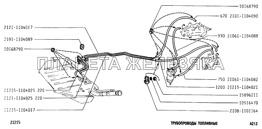 Трубопроводы топливные ВАЗ-2131