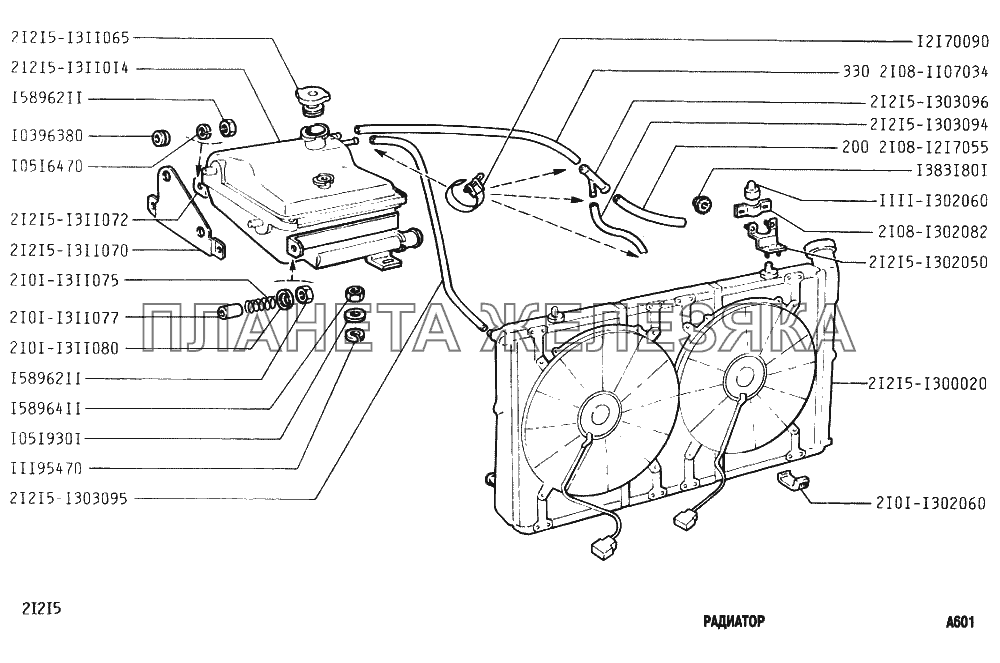 Радиатор ВАЗ-2131