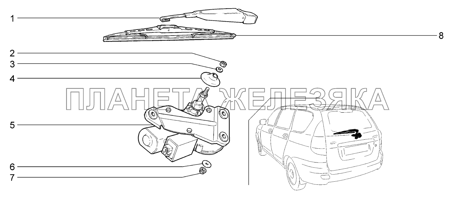 Стеклоочиститель задний ВАЗ-2170 