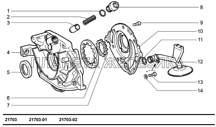 Насос масляный ВАЗ-2170 