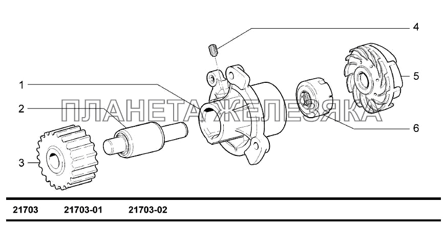 Насос водяной ВАЗ-2170 