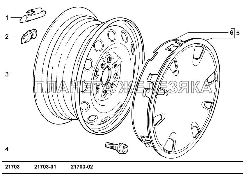 Колеса ВАЗ-2170 