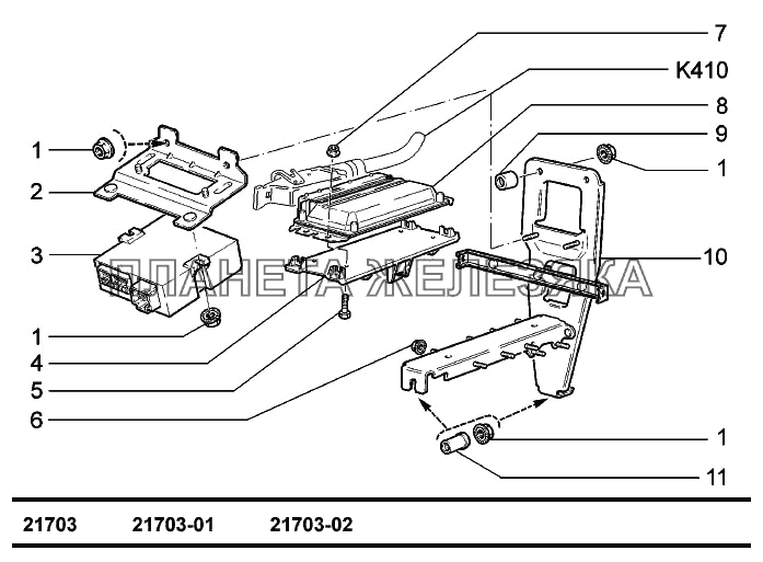 Система зажигания ВАЗ-2170 