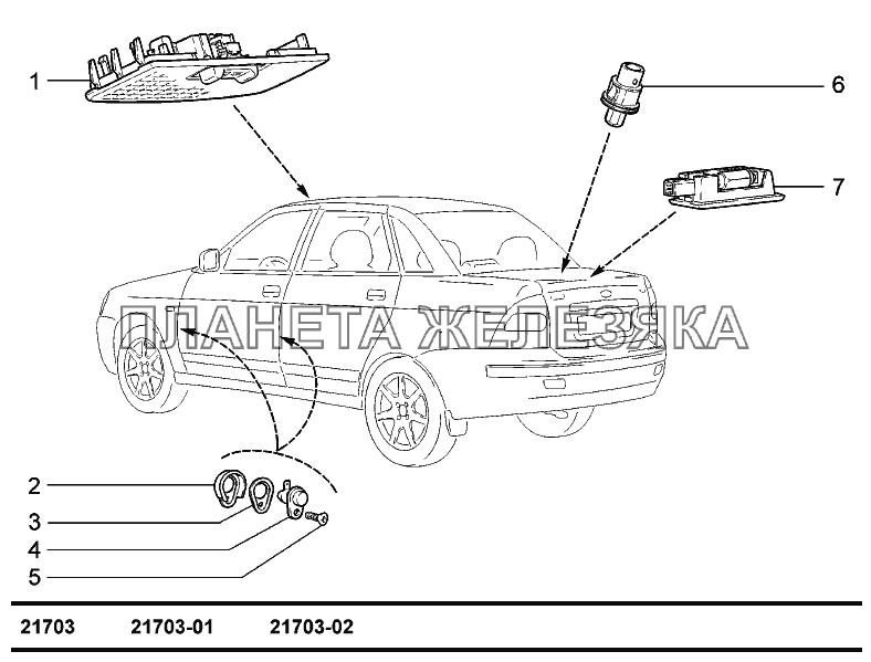 Освещение салона ВАЗ-2170 