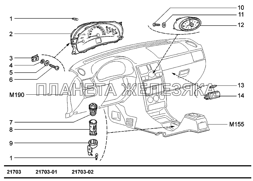 Приборы ВАЗ-2170 