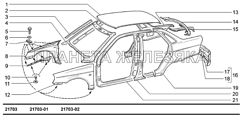 Панели кузова ВАЗ-2170 