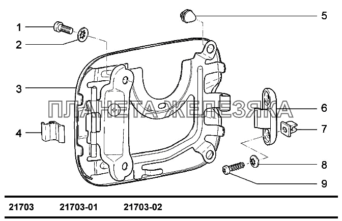 Крышка люка наливной горловины ВАЗ-2170 