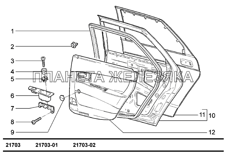 Двери задние ВАЗ-2170 