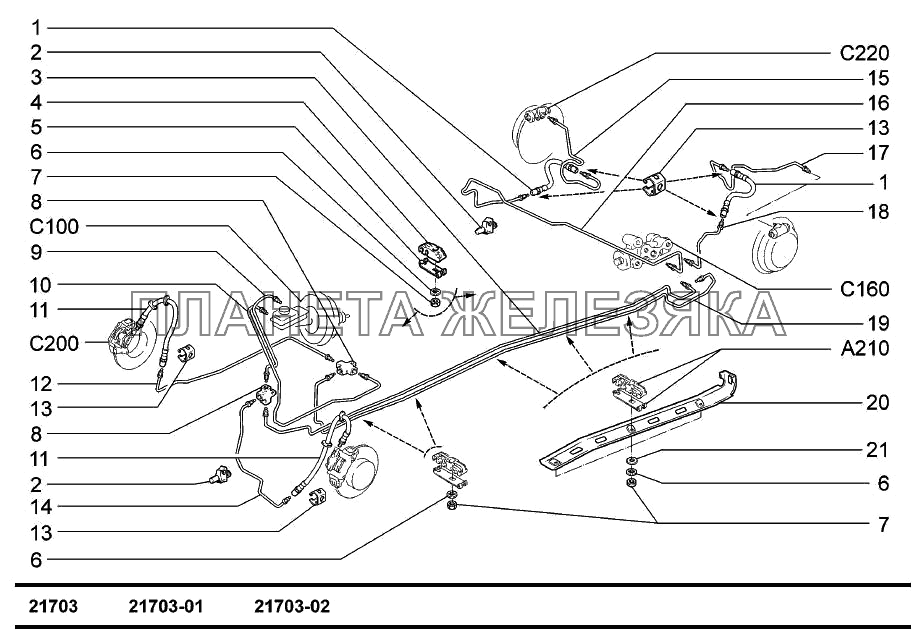 Привод гидротормозов ВАЗ-2170 