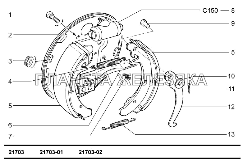 Тормоза задние ВАЗ-2170 