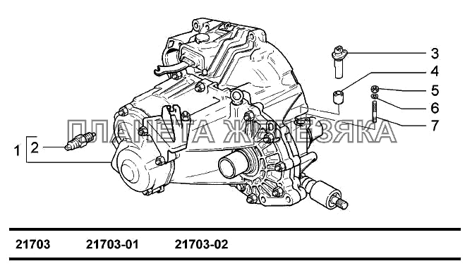 Коробка передач ВАЗ-2170 