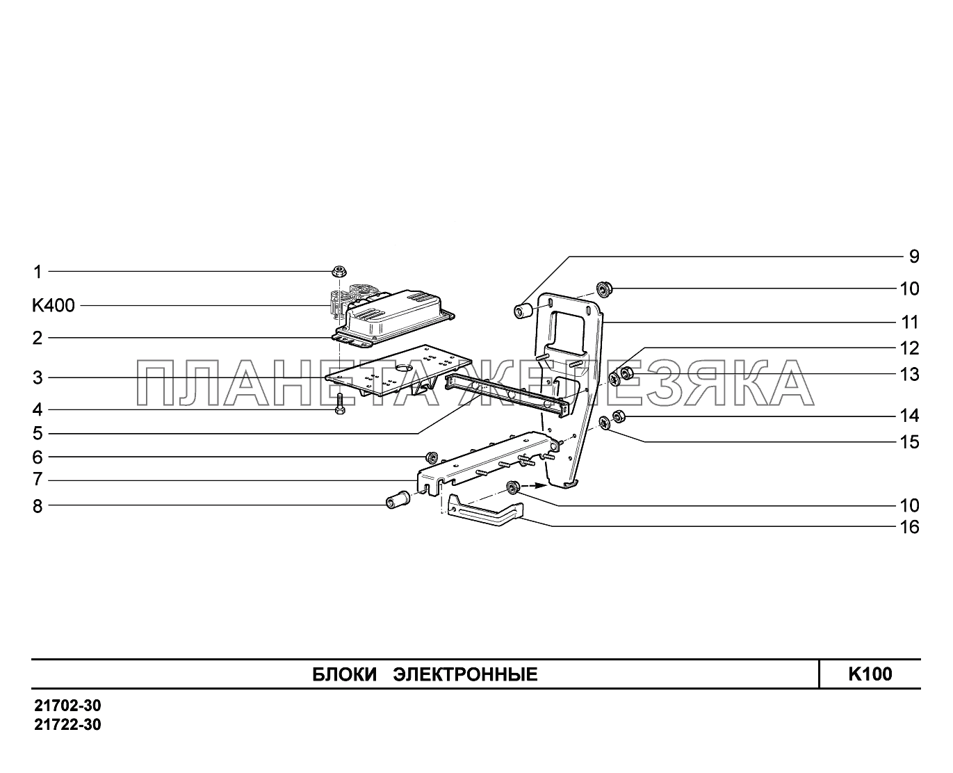 K100. Блоки электронные ВАЗ-2170 