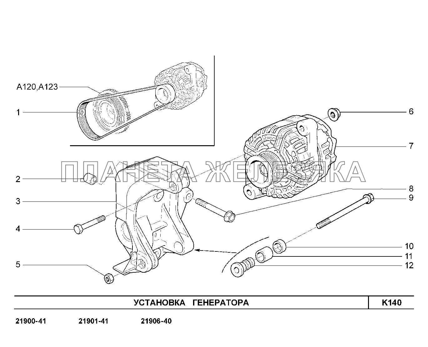 Запотевание двигателя. - Lada Приора хэтчбек, 1,6 л, 2008 года своими руками DRI