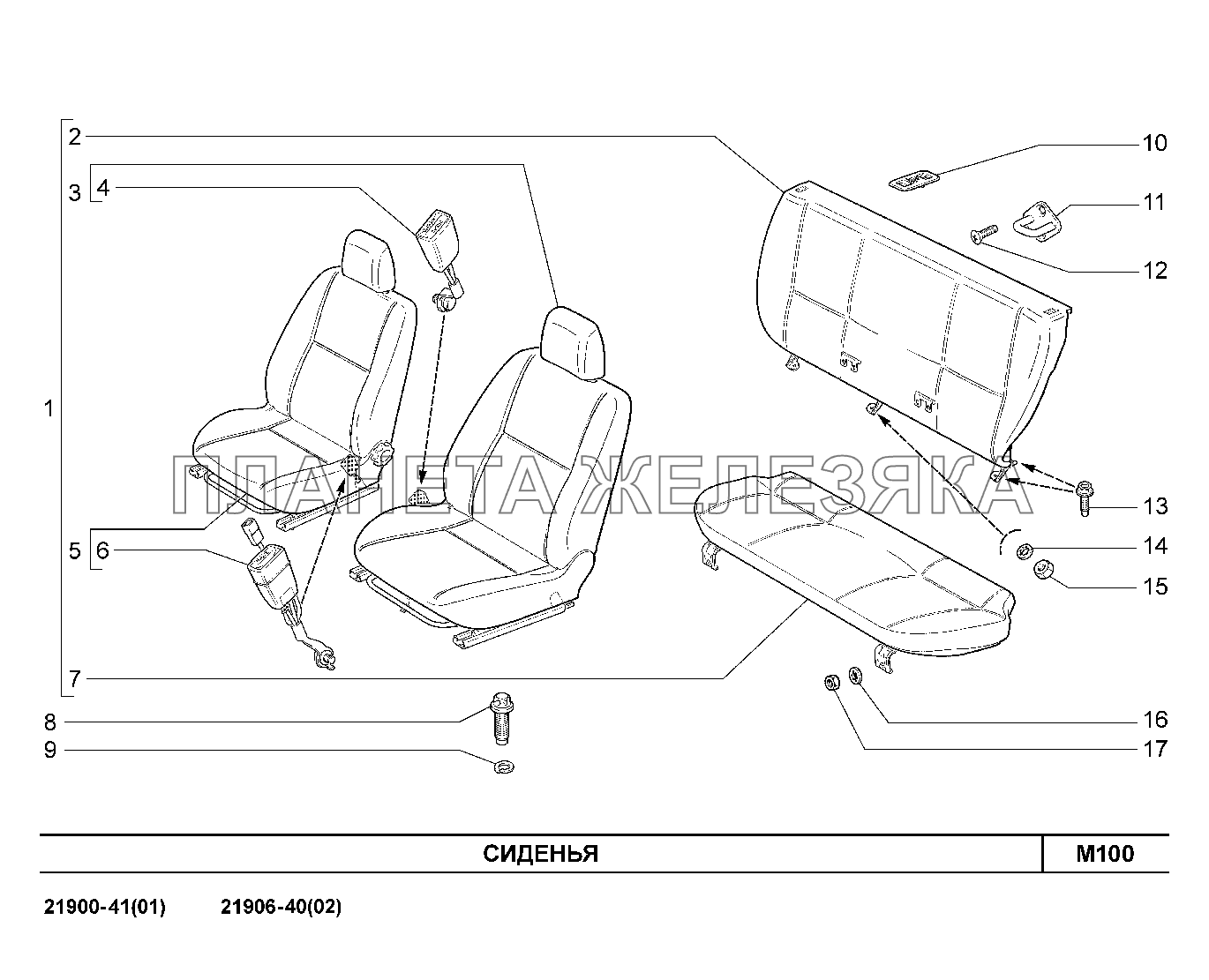 M100. Сиденья Lada Granta-2190