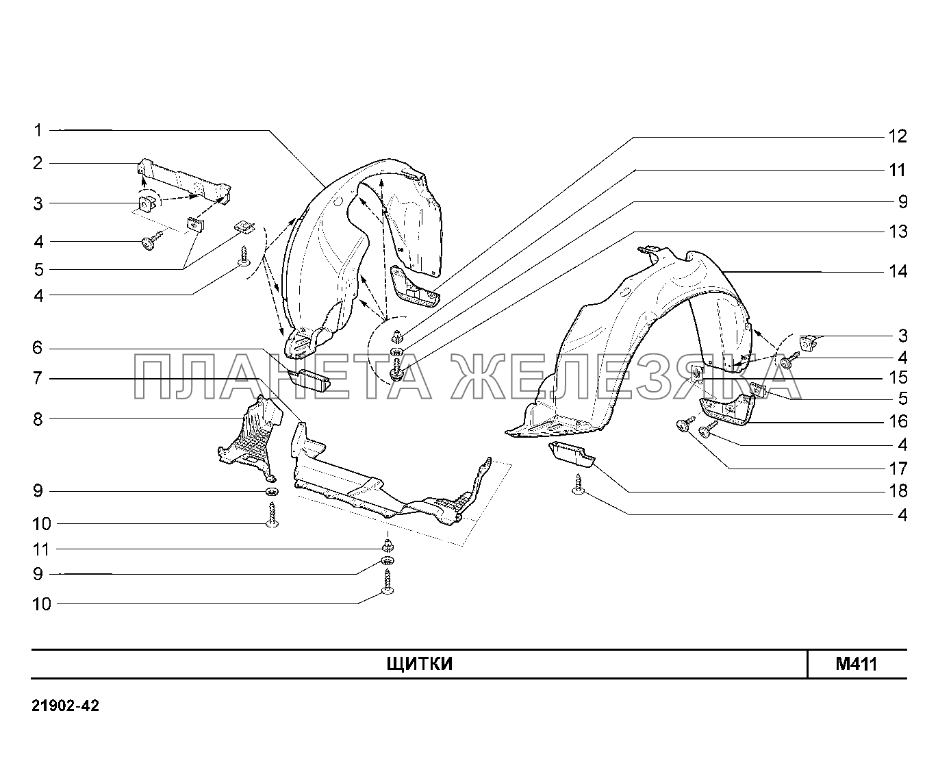 M411. Щитки Lada Granta-2190