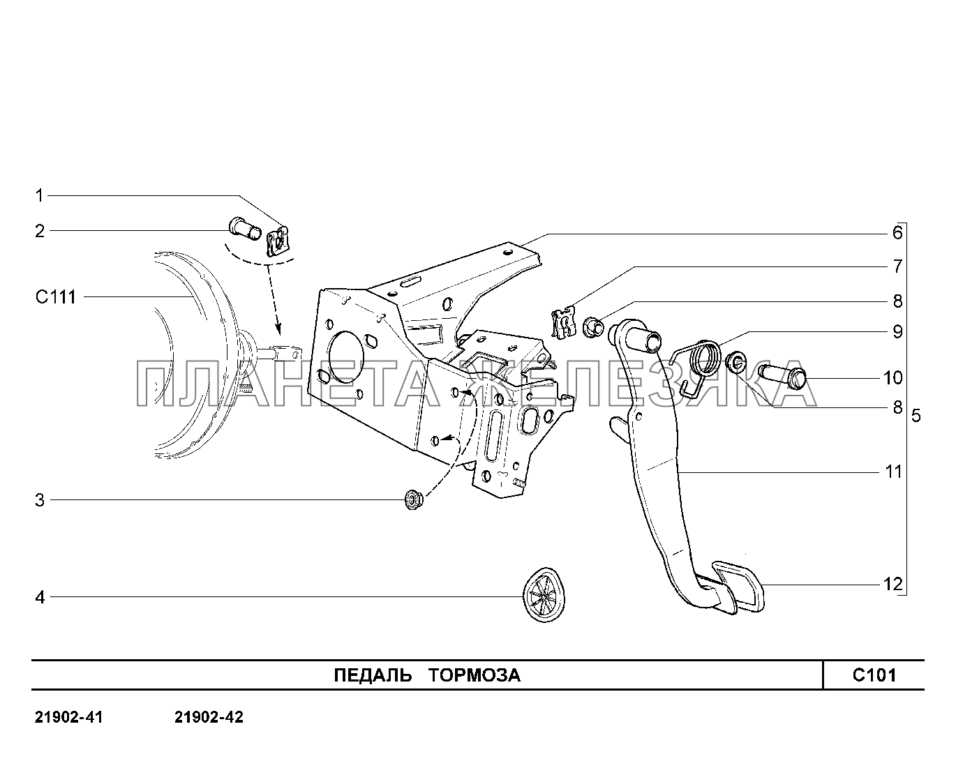 C101. Педаль тормоза Lada Granta-2190