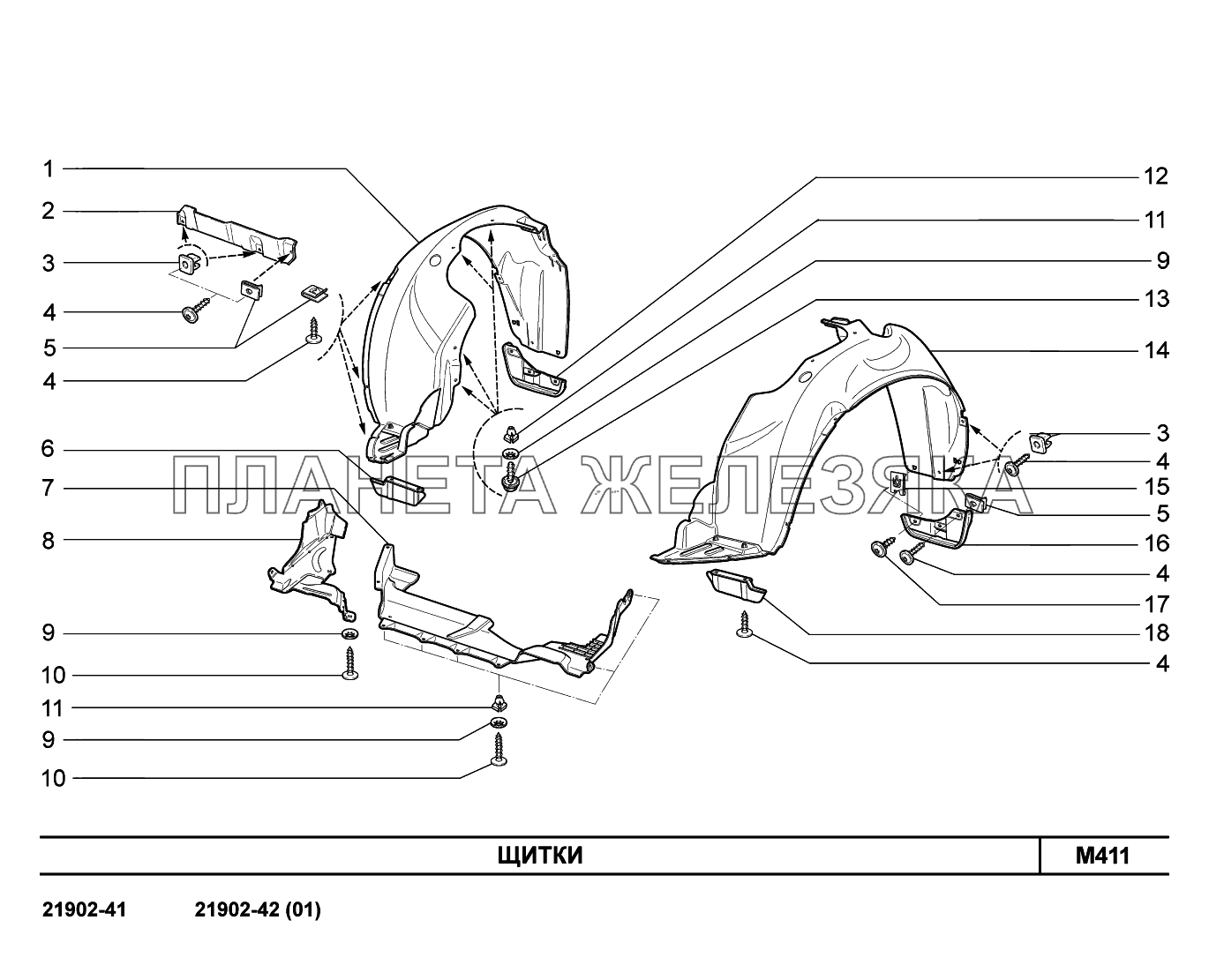 M411. Щитки Lada Granta-2190