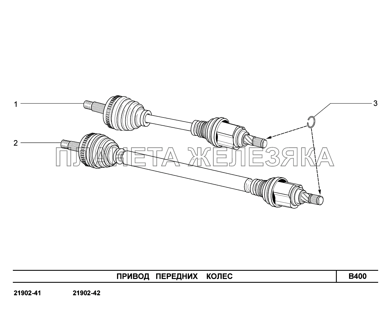 B400. Привод передних колес Lada Granta-2190