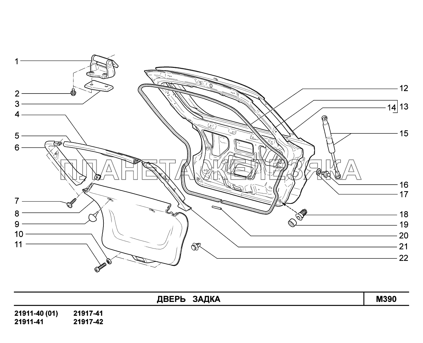 M390. Дверь задка Lada Granta-2190
