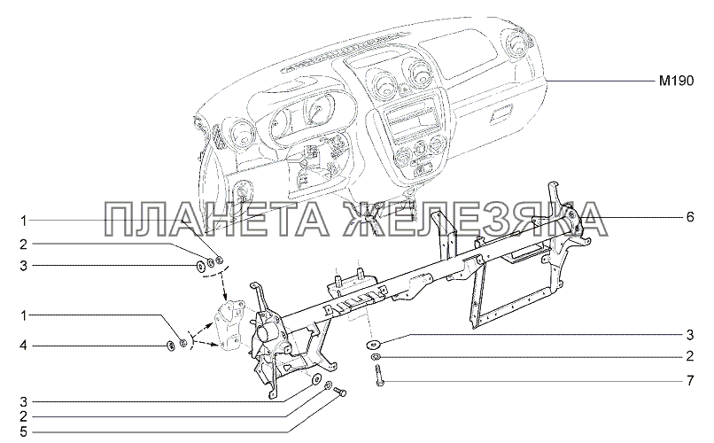 Поперечина и кронштейны панели приборов Lada Granta-2190
