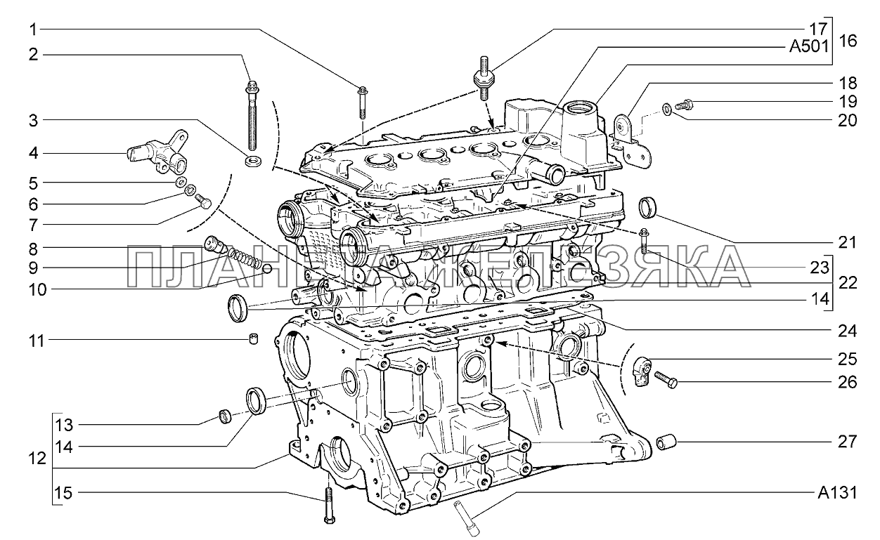 Блок цилиндров и головка блока Lada Kalina 2192, 2194