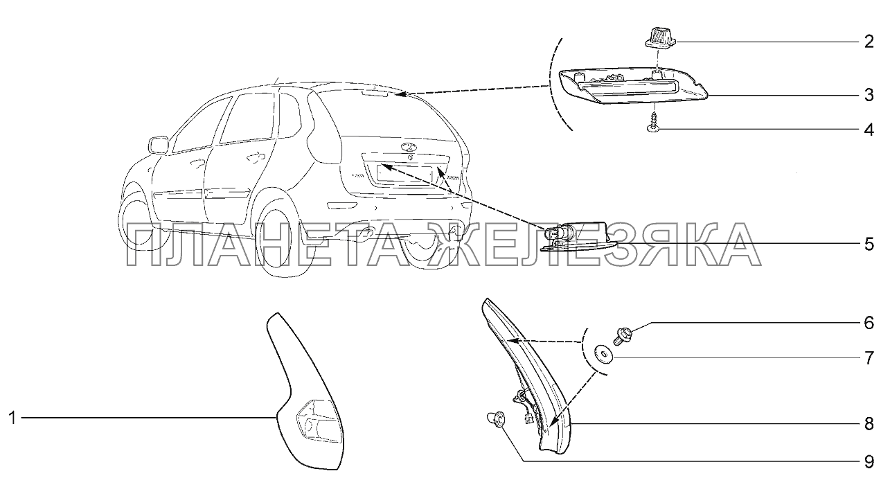 Приборы световые задние Lada Kalina 2192, 2194