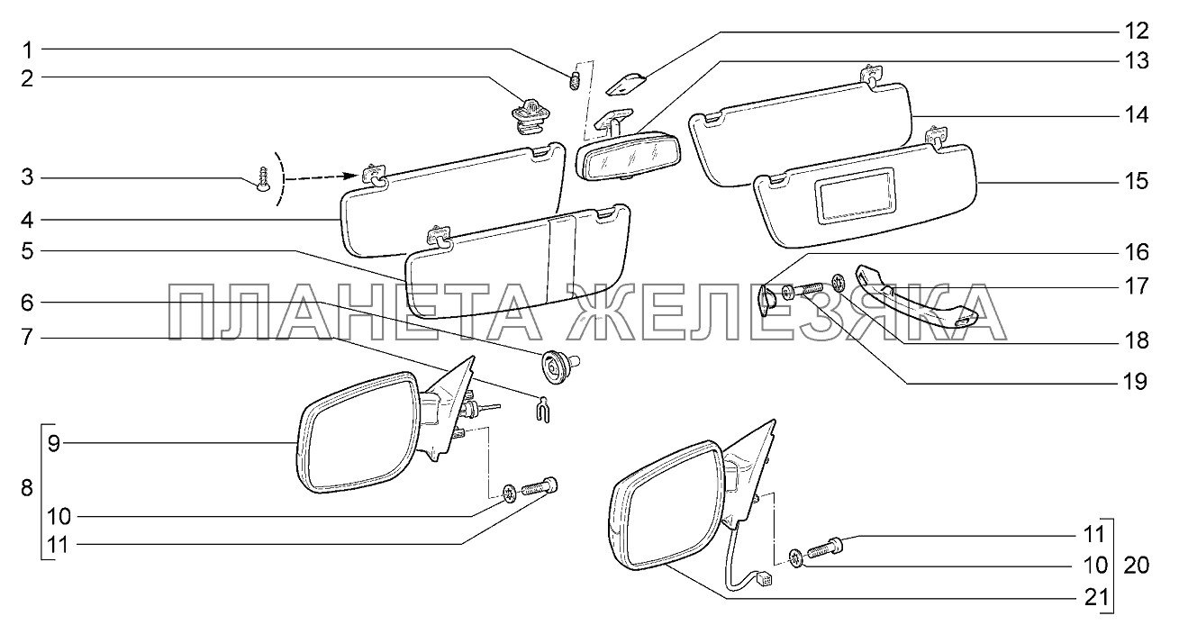 Принадлежности салона Lada Kalina 2192, 2194