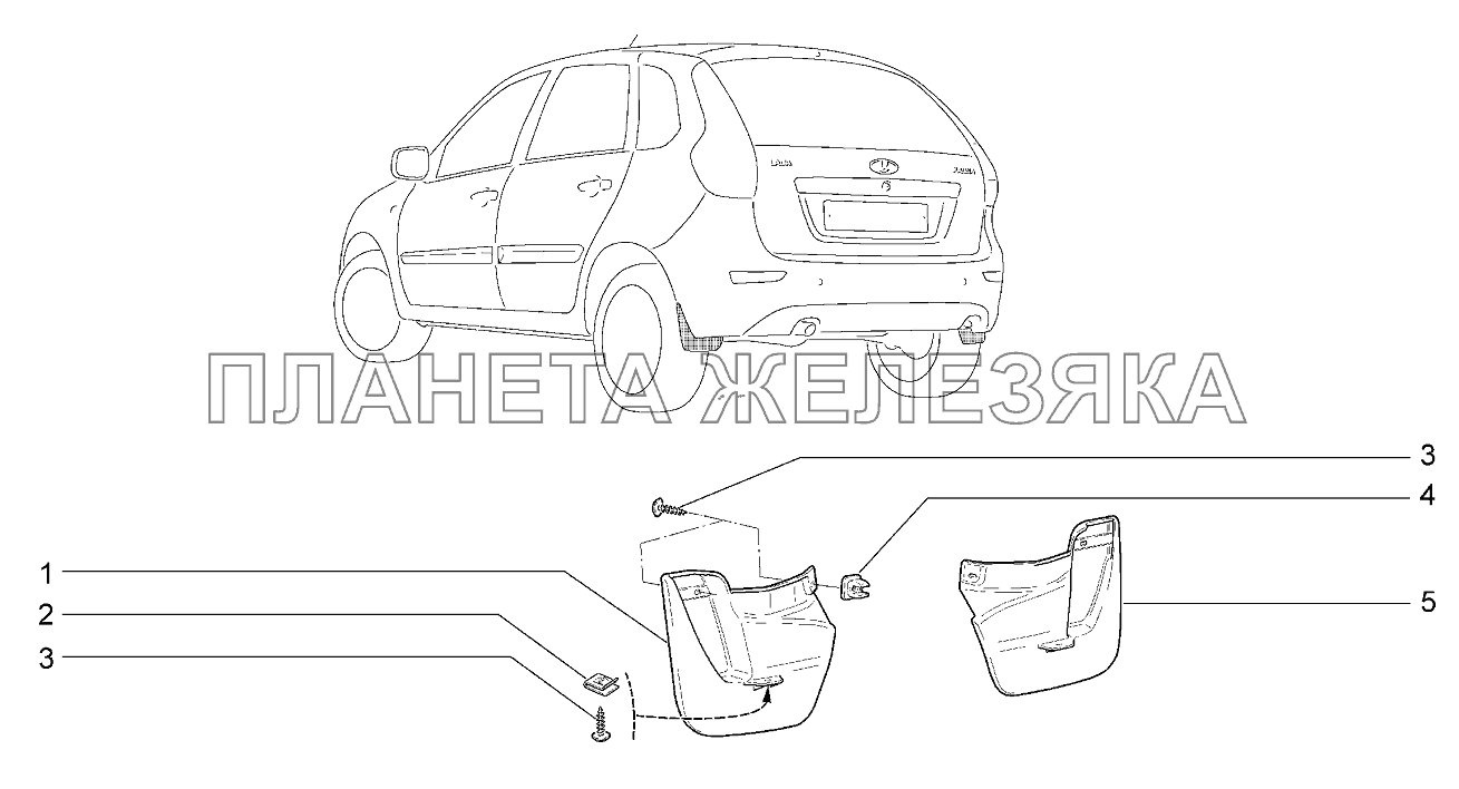 Фартуки Lada Kalina 2192, 2194