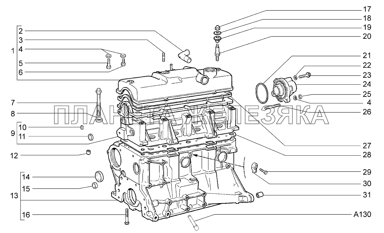 Блок цилиндров и головка блока Lada Kalina 2192, 2194