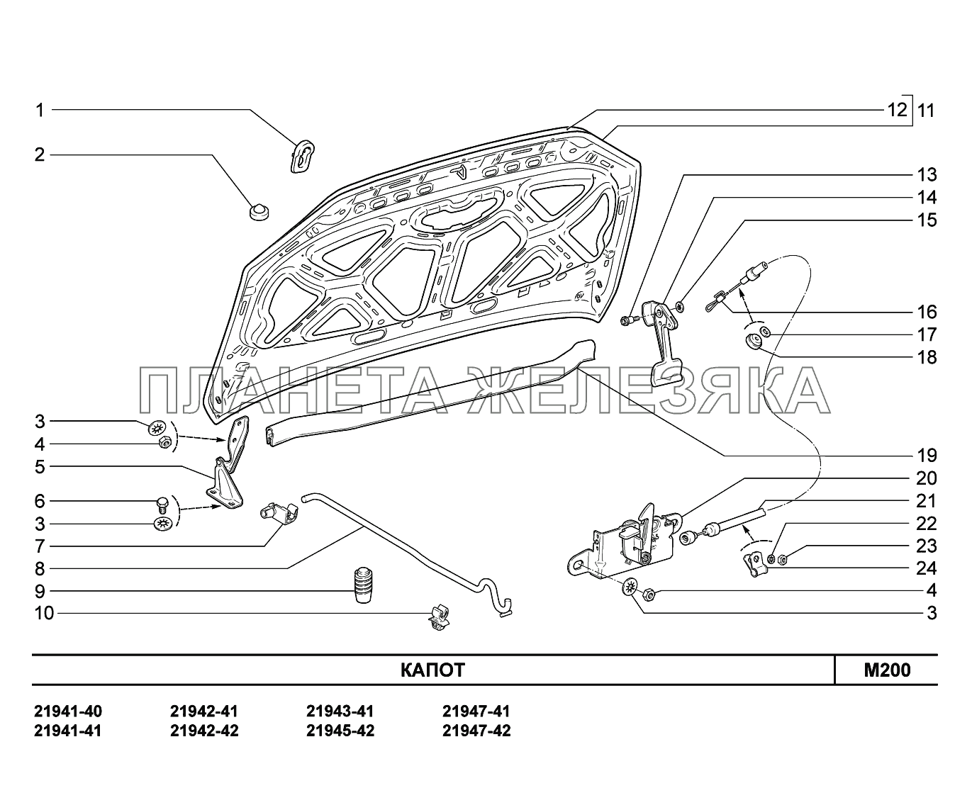 M200. Капот Lada Kalina New 2194