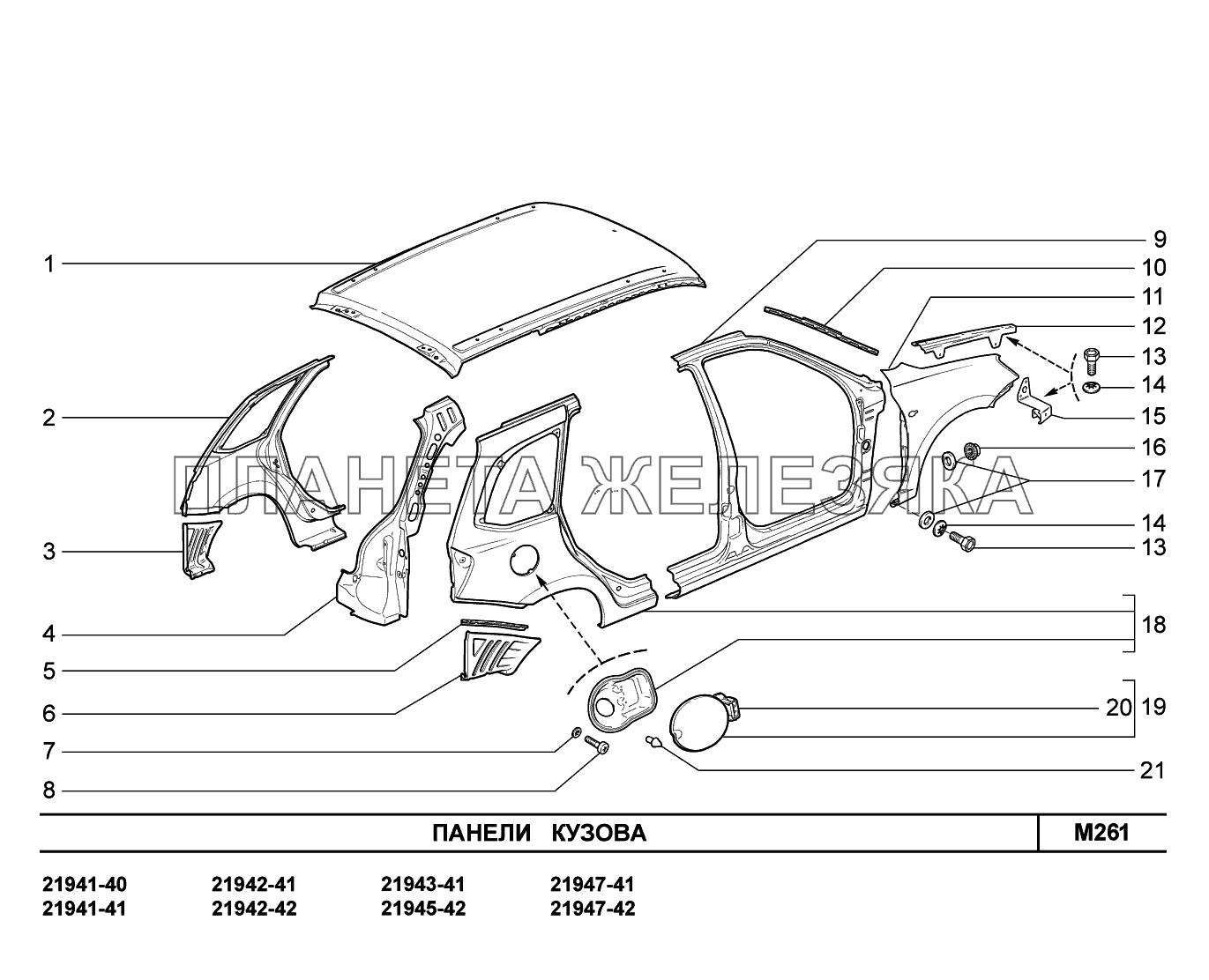 M261. Панели кузова Lada Kalina New 2194