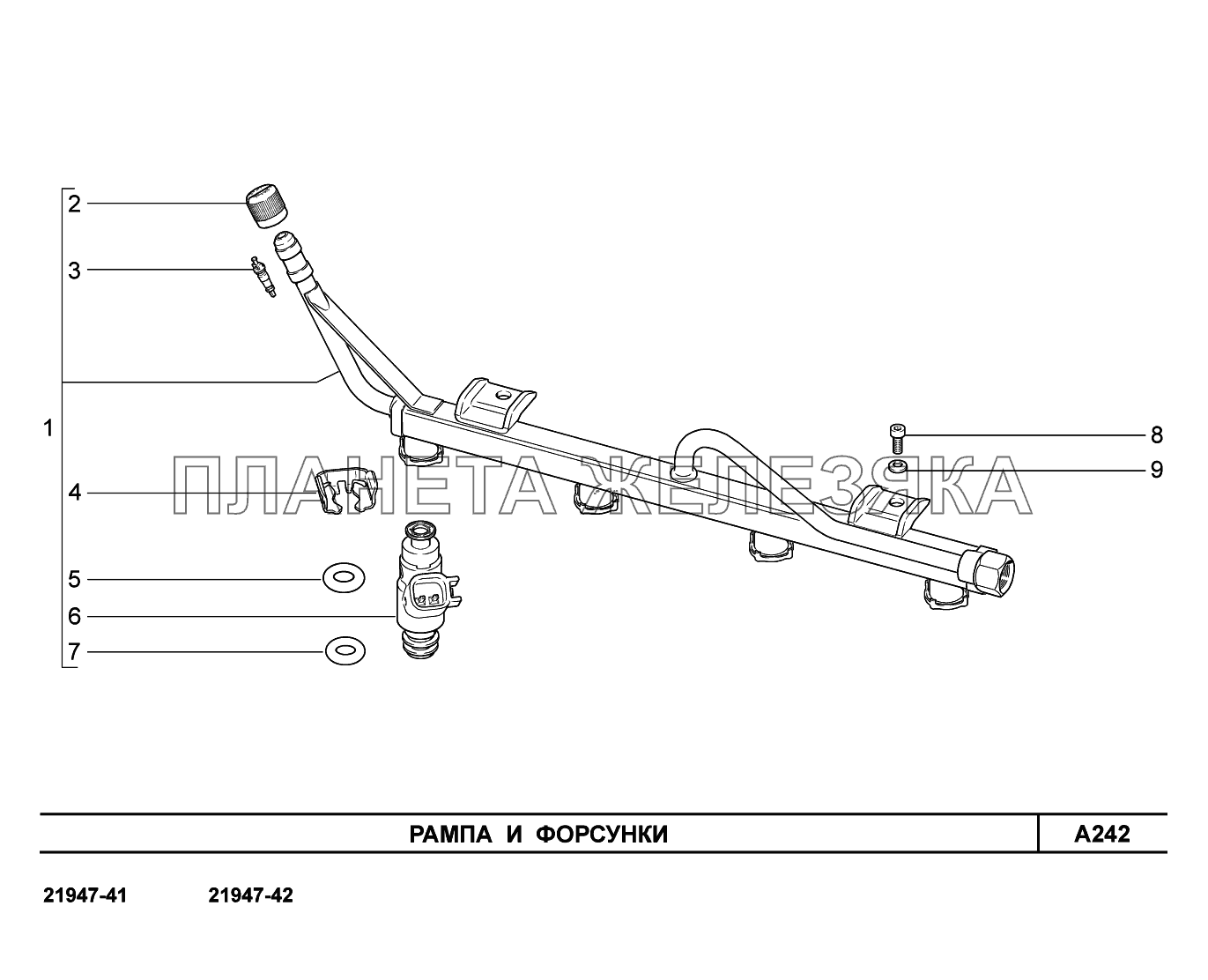 A242. Рампа и форсунки Lada Kalina New 2194