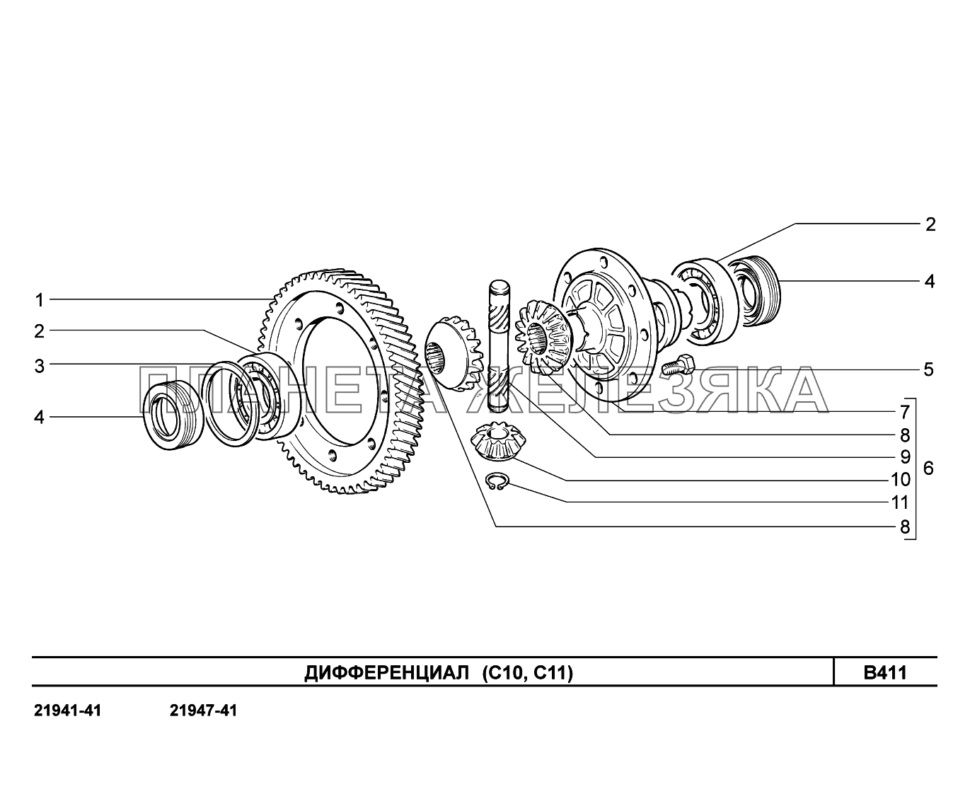 B411. Дифференциал Lada Kalina New 2194