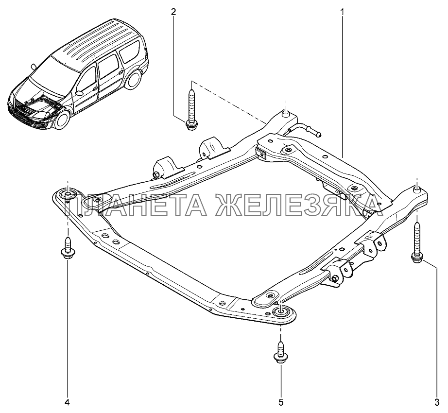 Подрамник Лада Ларгус 4601